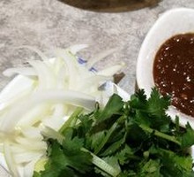 Scallion Sauce