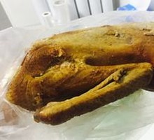Roast Goose