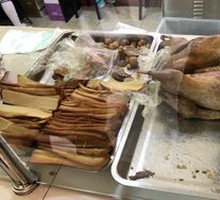 Dried Tofu Sheet