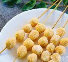 Fried Chicken Balls