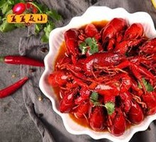 Spicy Crawfish from Gujie
