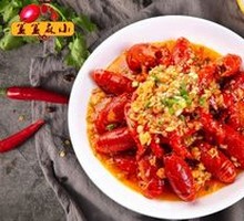 Golden Soup Garlic Crawfish