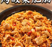 Roasted Pickled Cabbage and Pig Intestine