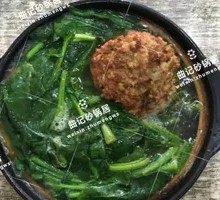 Pork Meatball Spinach Noodles