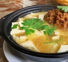 Lion's Head Tofu