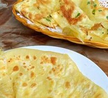 Scallion Pancake