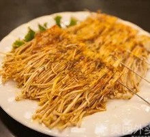 Golden Needle Mushroom