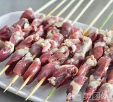 Chicken Hearts