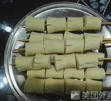 Osmanthus Sausage