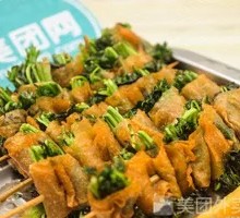 Cilantro Roll