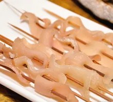 Pork Skin