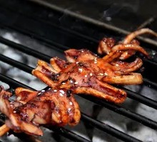 Squid Board