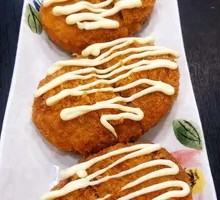 Beef Croquette