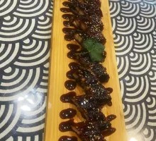 Premium Grilled Eel
