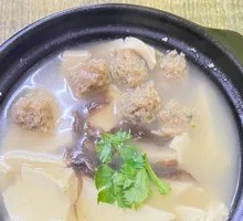 Tofu Chicken Balls