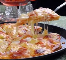 Hawaiian Paradise Value Pizza