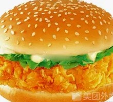 Orleans Chicken Leg Burger