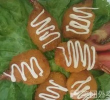 Golden Butterfly Shrimp