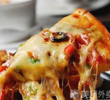 Italian Bacon Pizza