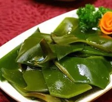 Kelp