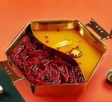 Yuan Yang Hot Pot