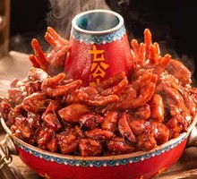 Special Chicken Feet and Chicken Dish