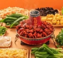 Signature Hot Pot Chicken