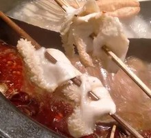 Large Beef Tripe