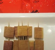 Tofu Plate