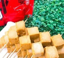 Fish tofu