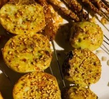Fried Egg with Fillings