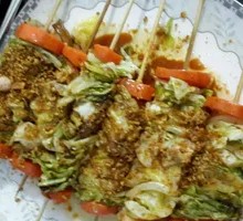 Fried Turnip Cake