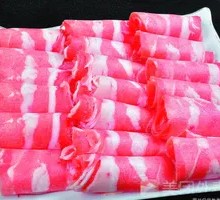 Ximeng Lamb Neck