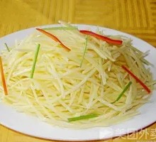 Shredded Potatoes