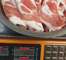 Inner Mongolian Lamb