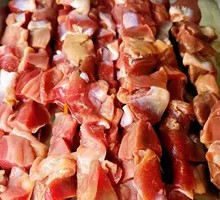 Chicken gizzard