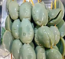 Steamed Egg