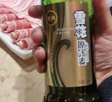 雪花原汁麦