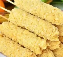 Chicken Strip