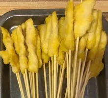 Finger-Size Crispy Pork
