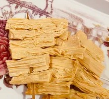 Fermented soybean skin