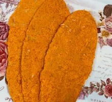 Chicken Cutlet