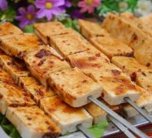 Qianye Tofu