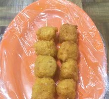 Vegetarian Dumplings