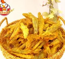 Dry-Fried Sichuan Croaker