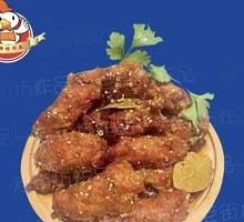 Bay Leaf Chicken Neck
