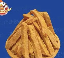 Golden Sweet Potato Fries