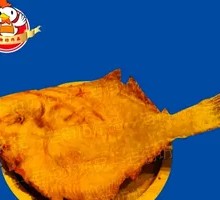 Crispy Fried Flatfish