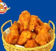 Crispy Chicken Wing Tips