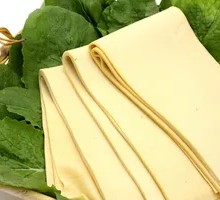 Paper-Wrapped Stewed Tofu
